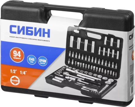 Набор слесарно-монтажного инструмента СИБИН, 94 предмета 27765-H94 купить в Губкинске