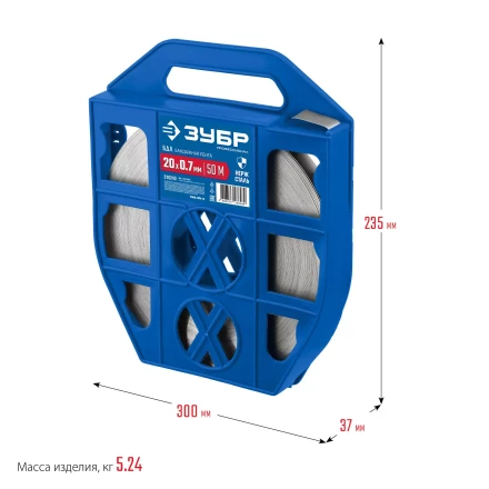 ЗУБР БДЛ, 20 x 0.7 мм, 50 м, бандажная лента нержавеющая, Профессионал (310243) купить в Губкинске
