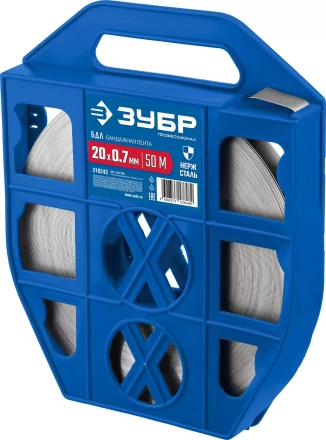 ЗУБР БДЛ, 20 x 0.7 мм, 50 м, бандажная лента нержавеющая, Профессионал (310243) купить в Губкинске