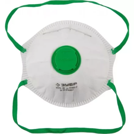 Полумаска фильтрующая ЗУБР "МАСТЕР" коническая, с клапаном, многослойная, класс защиты FFP2 11163-2 купить в Губкинске