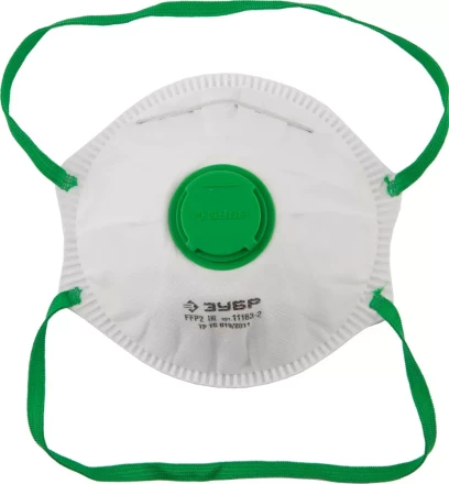 Полумаска фильтрующая ЗУБР "МАСТЕР" коническая, с клапаном, многослойная, класс защиты FFP2 11163-2 купить в Губкинске