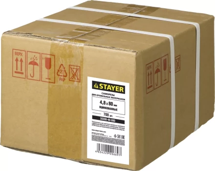 Саморезы СКД кровельные, 80 х 4.8 мм, 700 шт, для деревянной обрешетки, STAYER 30300-48-080 купить в Губкинске