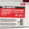 Гладилка из нержавеющей стали, 280 х 130 мм, зеркальная полировка, пластмассовая ручка, зуб 8 х 8 мм Matrix 86782 купить в Губкинске