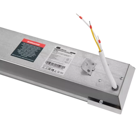 Инфракрасный обогреватель Сибртех ИН- 802, 230В, 800 Вт 96456 купить в Губкинске