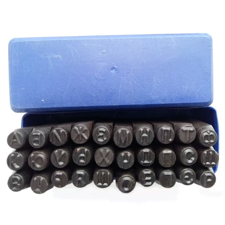 Клеймо буквенное 10мм купить в Губкинске