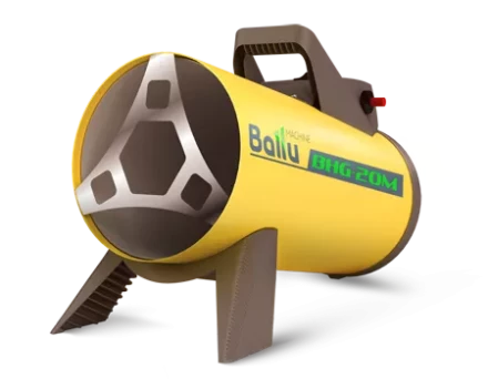 Газовая тепловая пушка BALLU BHG-20M купить в Губкинске