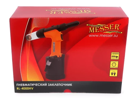 Пневматический заклепочник MESSER RL-4000HV для вытяжных заклепок (4,8 - 6,4 мм) купить в Губкинске