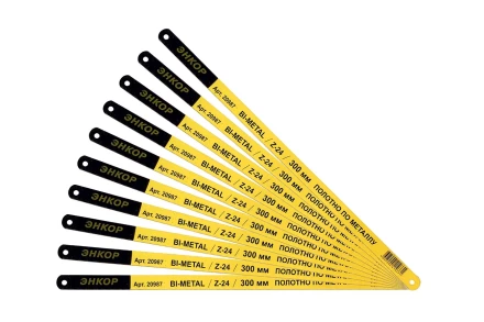 Полотно по металлу 300мм Z24 Bi-Metal Энкор 20987 купить в Губкинске
