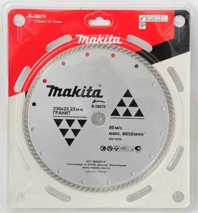 Рифленый диск Makita D-41735 для цемента 115x20мм купить в Губкинске