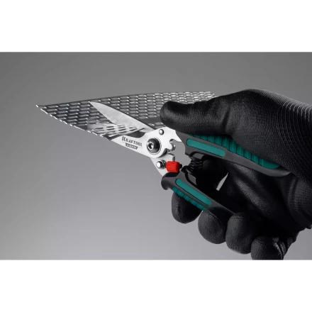 Ножницы технические ALLIGATOR 23201 купить в Губкинске