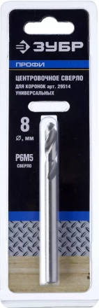 Оснастка для универсальных коронок серия ПРОФЕССИОНАЛ купить в Губкинске