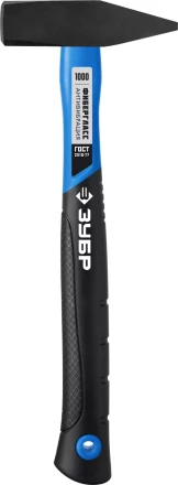 Молотки слесарные с фиберглассовой рукояткой Фибергласс серия МАСТЕР купить в Губкинске