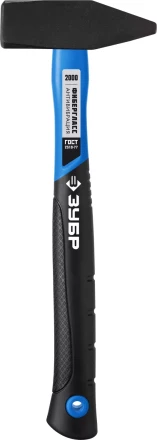 Молотки слесарные с фиберглассовой рукояткой Фибергласс серия МАСТЕР купить в Губкинске