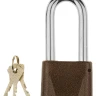 Замки навесные серия МАСТЕР 664743 купить в Губкинске