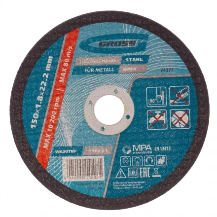 Круг отрезной по металлу 150 х 1,8 х 22.2 мм Gross 74377 купить в Губкинске