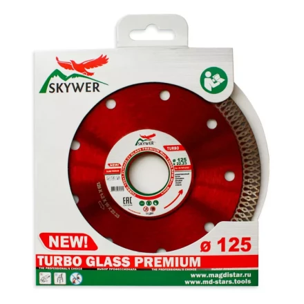 Диск алмазный по бетону TURBO GLASS PREMIUM SKYWER 125*1,2*10*22,23 mm купить в Губкинске