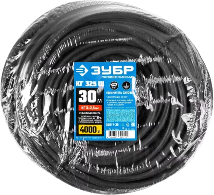 Профессиональные удлинители-шнуры КГ 325 Ш силовые серия ПРОФЕССИОНАЛ купить в Губкинске