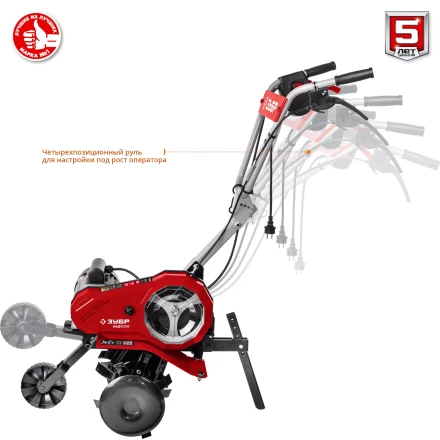 Культиватор электрический КАД-2500 серия МАСТЕР купить в Губкинске