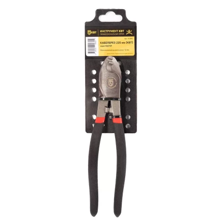 Кабелерез КВТ 220 мм (101854) купить в Губкинске