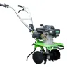 Бензиновый Культиватор Aurora GARDENER 550 MINI купить в Губкинске
