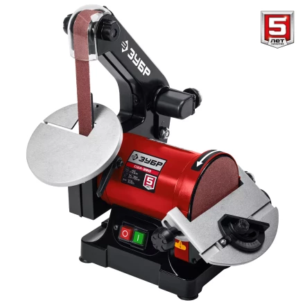 ЗУБР d 125 мм, 25 х 762 мм лента, 350 Вт, тарельчато - ленточный шлифовальный станок (СШЛ-350) купить в Губкинске