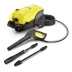 Мойка высокого давления KARCHER K 4 Pure купить в Губкинске