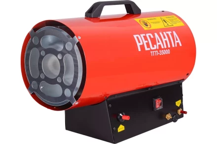 Газовая тепловая пушка РЕСАНТА ТГП-35000 67/1/51 купить в Губкинске
