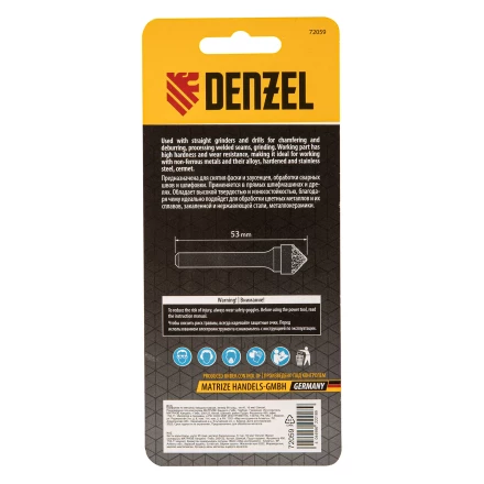 Борфреза по металлу твердосплавная, зенкер 90 град., тип-K, 16 мм// Denzel 72059 купить в Губкинске
