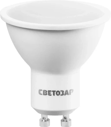 Лампа СВЕТОЗАР светодиодная &quot;LED technology&quot;, цоколь GU10, яркий белый свет (4000К), 220В, 5Вт (35) 44565-35_z01 купить в Губкинске