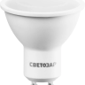 Лампа СВЕТОЗАР светодиодная "LED technology", цоколь GU10, яркий белый свет (4000К), 220В, 5Вт (35) 44565-35_z01 купить в Губкинске