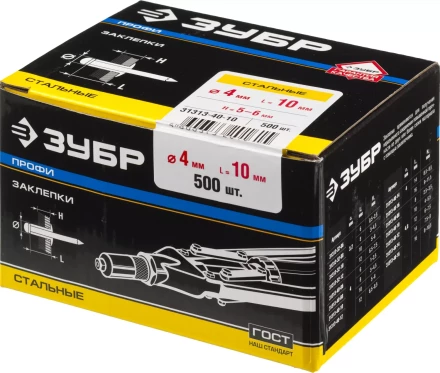 Заклепки ЗУБР стальные, 4,0x10мм, 500шт 31313-40-10 купить в Губкинске