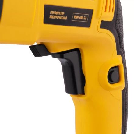 Перфоратор электрический Denzel RHH-600-22, SDS-plus, 600 Вт, 2,5 Дж, 2 реж. 26602 купить в Губкинске
