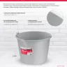 Ведро строительное пластмассовое 12 л, усиленное Matrix 81409 купить в Губкинске