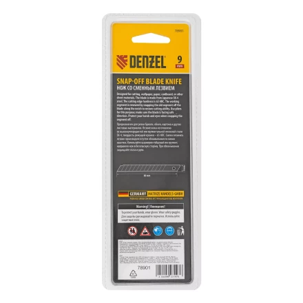 Нож Denzel, 9 мм, сменное лезвие, SK4, алюминиевый корпус, торцевой зажим, 78901 купить в Губкинске