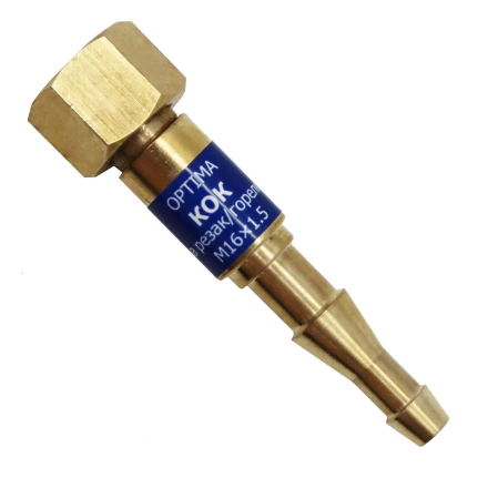 Клапан обратного удара КОК (на резак/горелку) Оберон N5120 купить в Губкинске