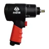 Пневмогайковерт SCORPIO YU-1281T 1/2" 138 кг/м, 2,02 кг Twin Hammer купить в Губкинске