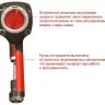 Пневмогайковерт SCORPIO YU-1281T 1/2" 138 кг/м, 2,02 кг Twin Hammer купить в Губкинске