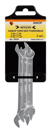 Набор ключей рожковых 3шт Энкор 26058 26058 купить в Губкинске