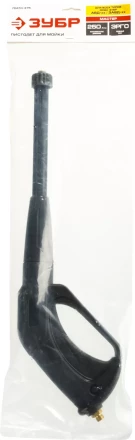 Пистолет 375 серии серия МАСТЕР купить в Губкинске