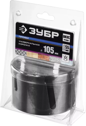 Универсальные коронки серия ПРОФЕССИОНАЛ купить в Губкинске