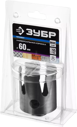 Универсальные коронки серия ПРОФЕССИОНАЛ купить в Губкинске