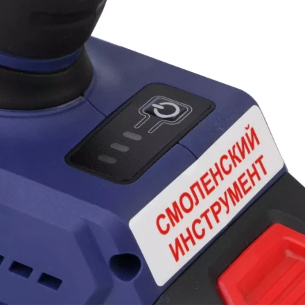 Гайковерт-шуруповерт ударный аккумуляторный ГЭА-20ЛИ-01 (без батареи и ЗУ) купить в Губкинске