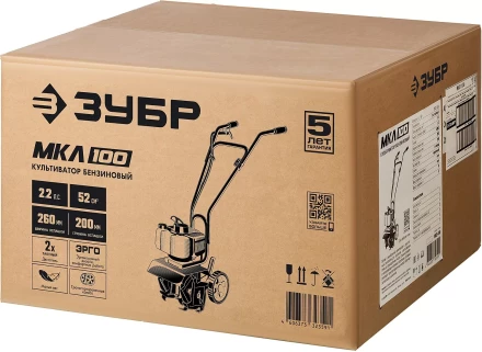 Культиватор бензиновый МКЛ-100 серия МАСТЕР купить в Губкинске