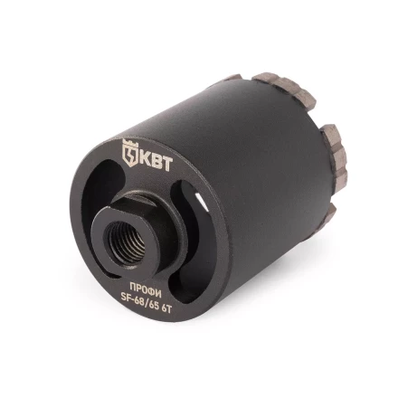 Коронка КВТ SF-68/65 6T серия ПРОФИ (102558) купить в Губкинске