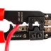 Кримпер многофункциональный КВТ JT-210 со встроенным модулем для обжима RJ-45 (84824) купить в Губкинске