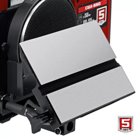 ЗУБР d 150 мм, 100 х 914 мм лента, 550 Вт, тарельчато - ленточный шлифовальный станок (СШЛ-550) купить в Губкинске