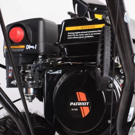 Бензиновый снегоуборщик PATRIOT PS 700 купить в Губкинске