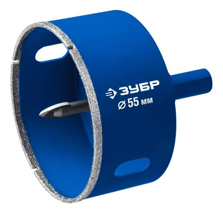ЗУБР АГК d 55 мм (центр. сверло, трехгр. хвост, Р60), Алмазная коронка, Профессионал (29850-55) купить в Губкинске