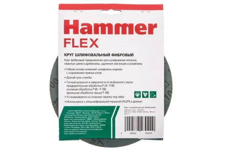 Круг фибровый HAMMER 243-022 купить в Губкинске