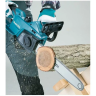 Пила цепная Makita UC3541А купить в Губкинске